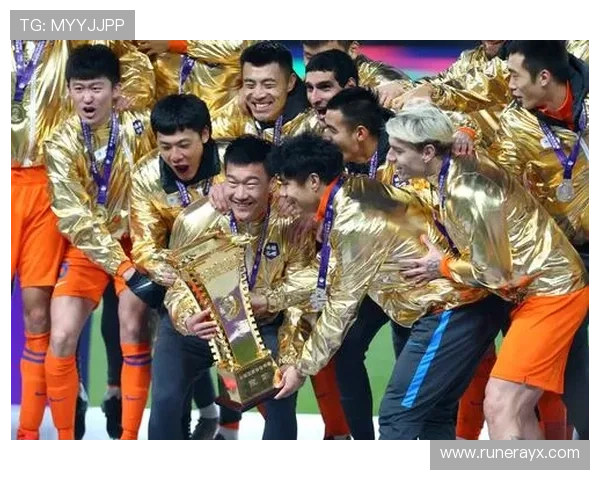 山东泰山力克对手，夺得足协杯决赛冠军荣耀